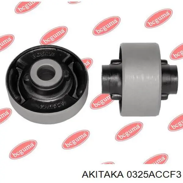 Купить 52390S0A023 Honda Рычаг задней подвески верхний