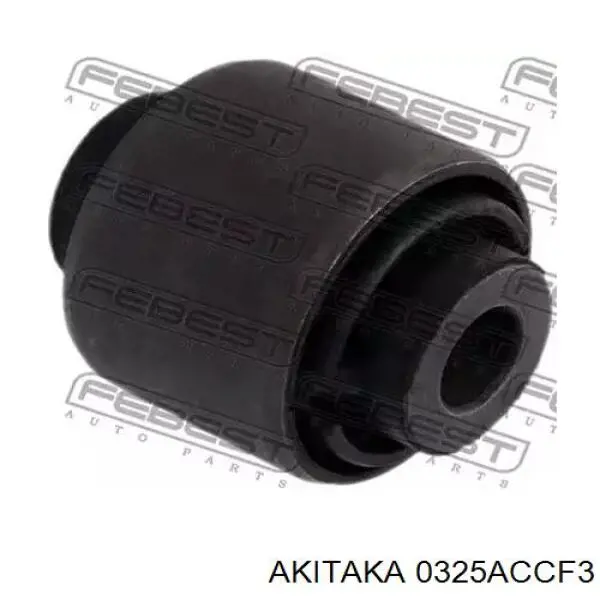 8822278 AYD Балансир задний верхний