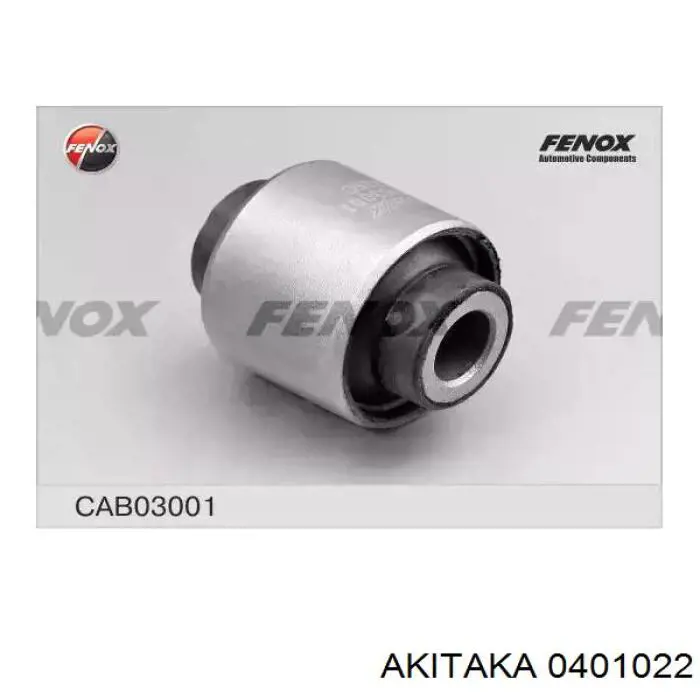 Сайлентблок тяги поперечной, задней подвески Akitaka 0401022 цена, от 4.92 USD