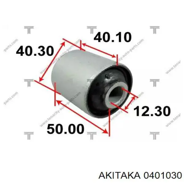 Сайлентблок передней подвески Akitaka 0401030 цена, от 5.07 USD
