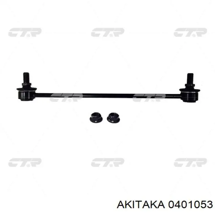 0401053 Akitaka bloco silencioso interno traseiro de braço oscilante transversal