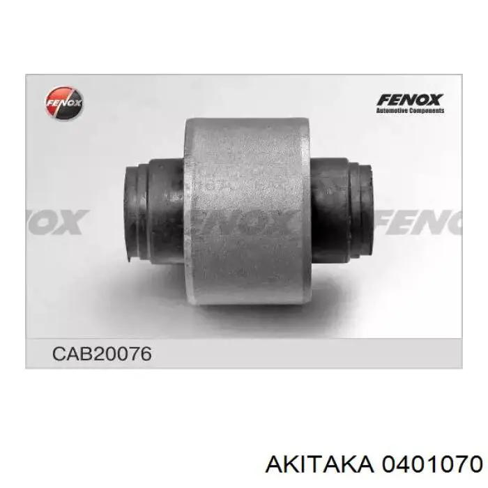Сайлентблок переднего нижнего рычага Akitaka 0401070