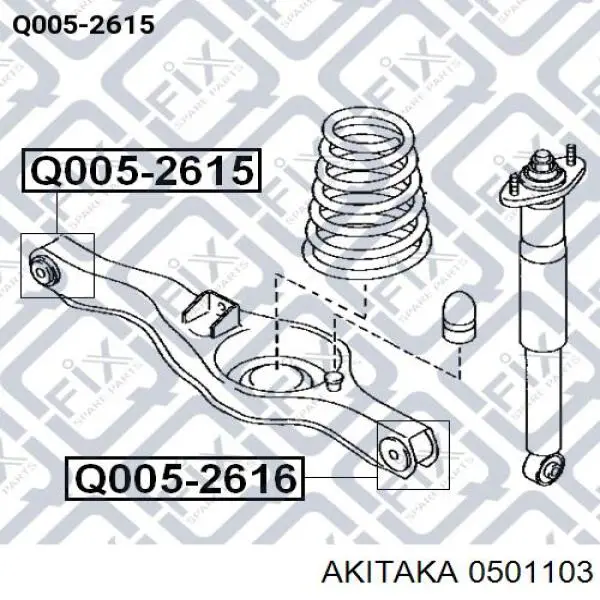 Сайлентблок задньої тяги 0501103 Akitaka