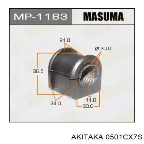 Сайлентблок переднего нижнего рычага Akitaka 0501CX7S