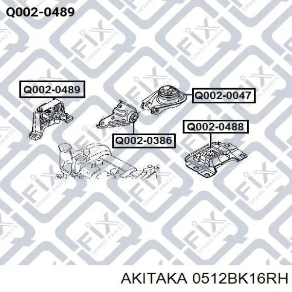 0512BK16RH Akitaka Правая подушка двигателя