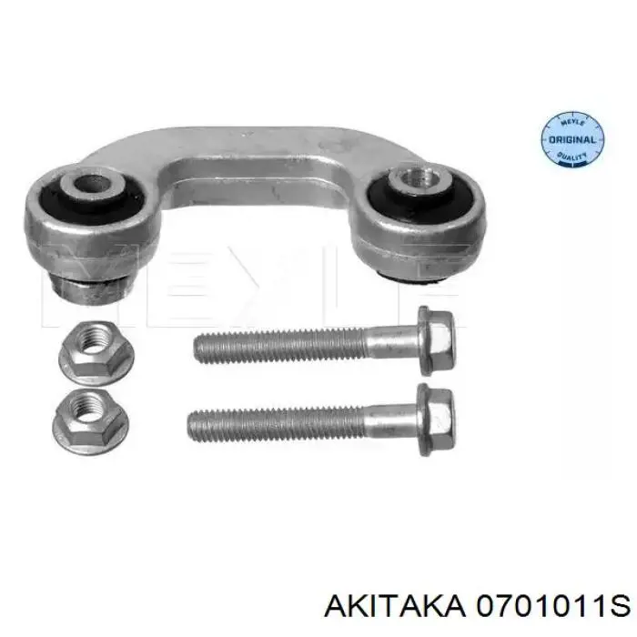 Сайлентблок переднего рычага 0701011S Akitaka