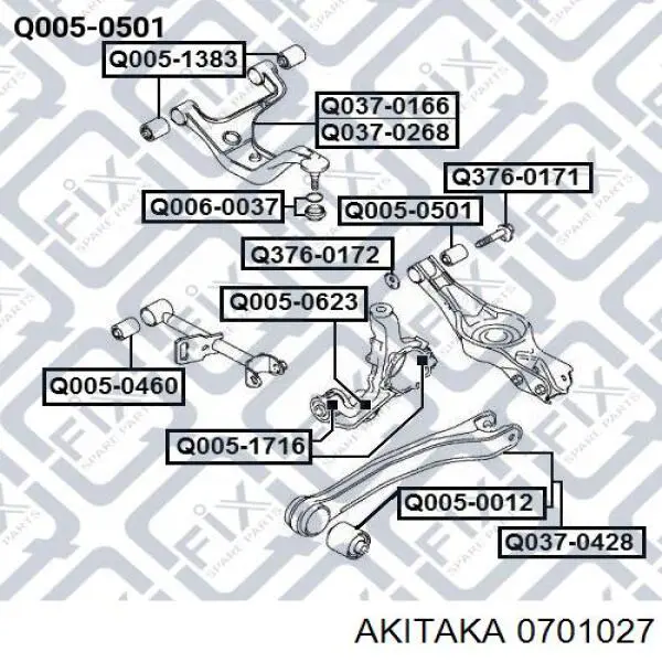Купить 0701027 Akitaka Сайлентблок заднего нижнего рычага