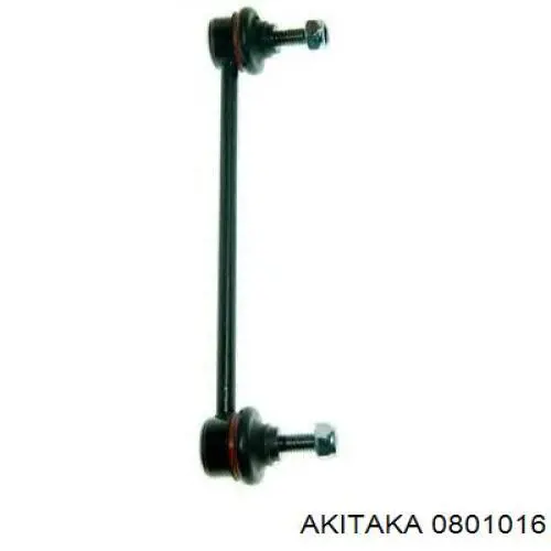Купить RLD7871 Caster Сайлентблок цапфы задней