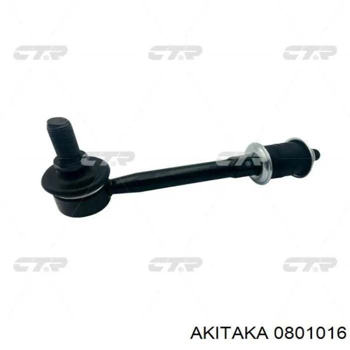 Сайлентблок заднего кулака Bcguma BC2506 цена, от 4.31 USD