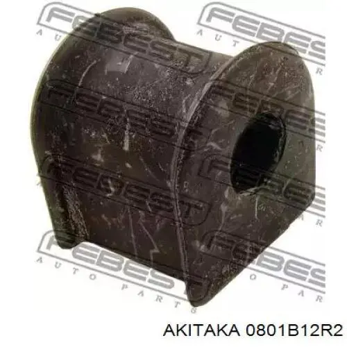 0801B12R2 Akitaka Полиуретановый сайлентблок заднего верхнего рычага