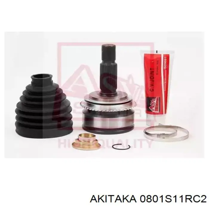 Сайлентблок заднего подрамника Akitaka 0801S11RC2 цена, от 11.62 USD