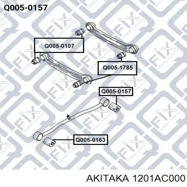 Сайлентблок заднего продольного рычага передний 1201AC000 Akitaka