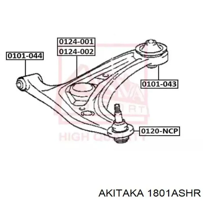 1801ASHR Akitaka bloco silencioso de viga traseira (de plataforma veicular)