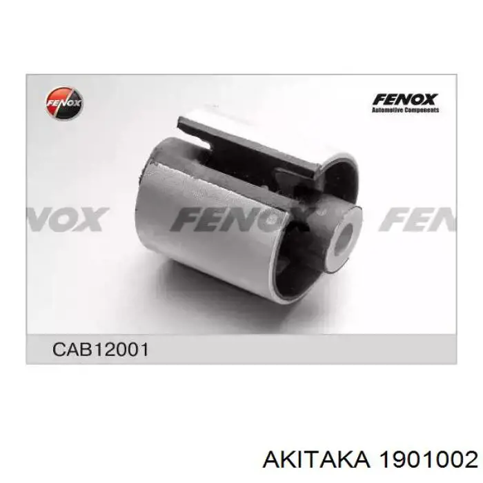 Полиуретановый сайлентблок заднего нижнего рычага Akitaka 1901002 цена, от 8.88 USD
