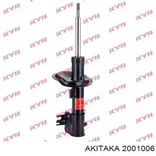 Сайлентблок передней подвески Akitaka 2001006 цена, от 14.36 USD
