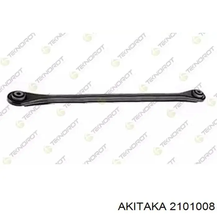 2101008 Akitaka Рычаг задней подвески нижний, левый/правый