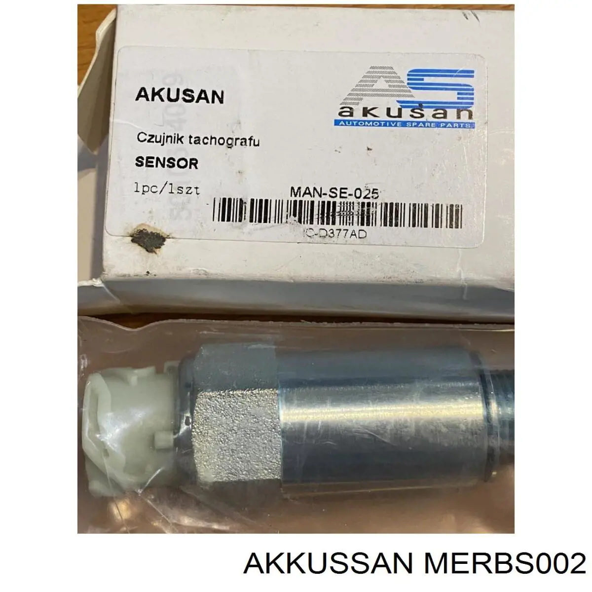 MERBS002 Akkussan Выключатель массы