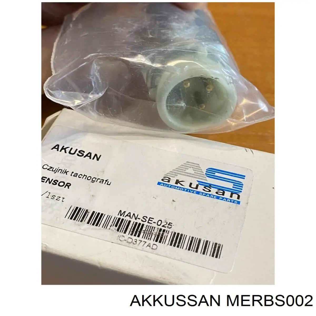 Купить MERBS002 Akkussan Выключатель массы
