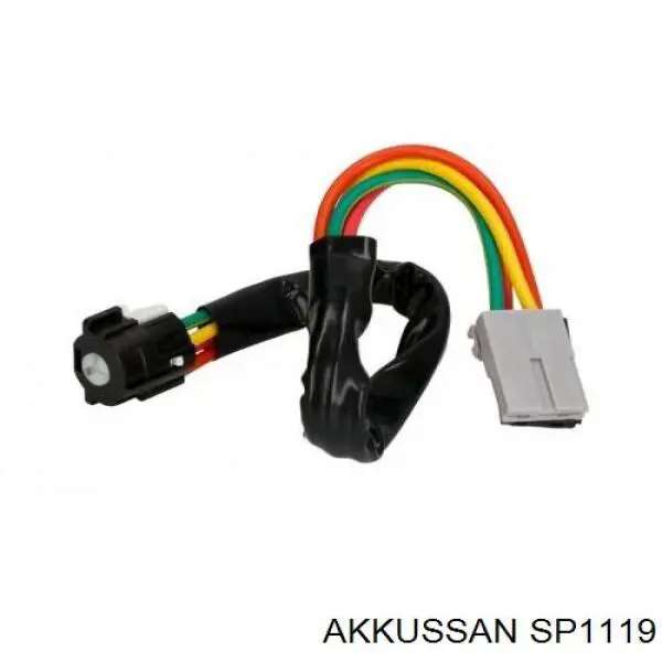 Личинка замка зажигания Akkussan SP1119 цена, от 7.55 USD