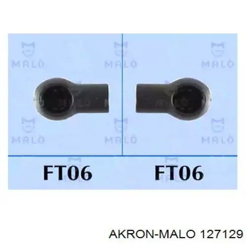 Купить 430719048300 Magneti Marelli Амортизатор под капот