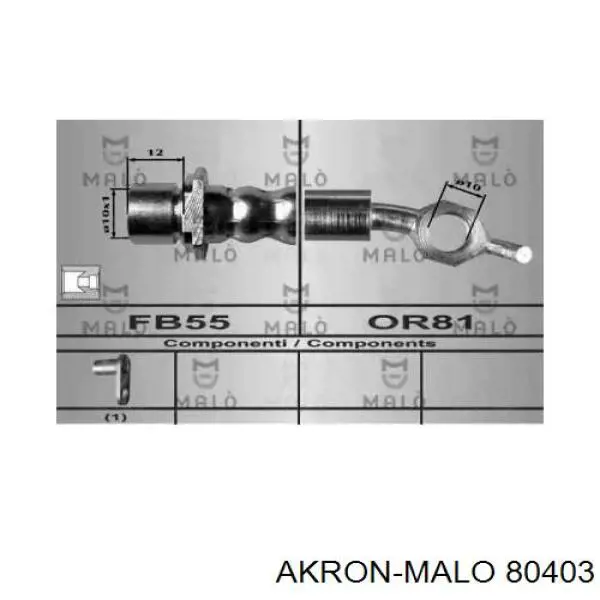 Шланг тормозной задний правый 80403 Akron Malo