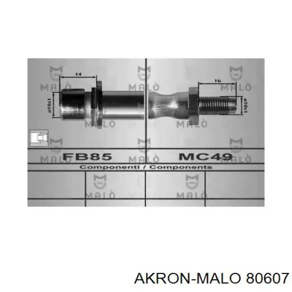 Задний тормозной шланг 80607 Akron Malo