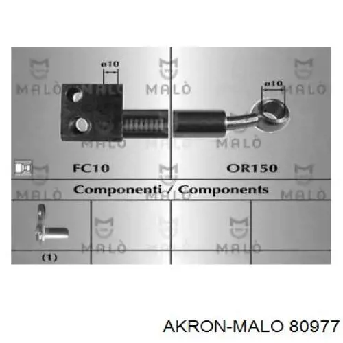 Шланг тормозной передний правый 80977 Akron Malo