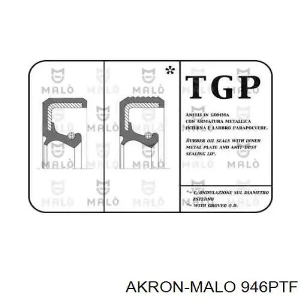 Сальник коленвала двигателя передний 946PTF Akron Malo