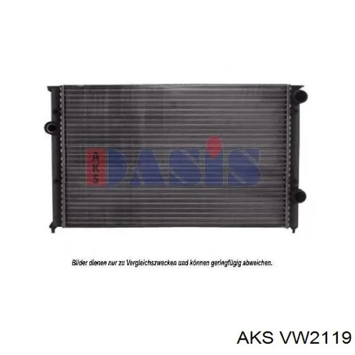 VW2119 AKS радиатор