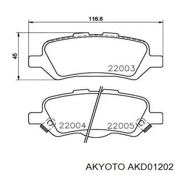 Суппорт тормозной передний левый 7701499281 Renault (RVI)