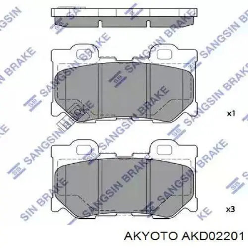 Купить AKD02201 Akyoto Колодки тормозные задние, дисковые
