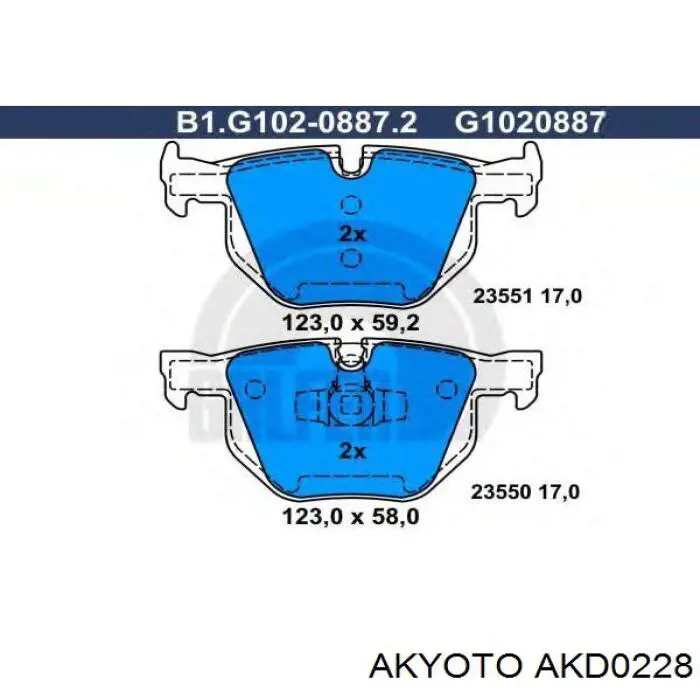 AKD0228 Akyoto колодки тормозные задние дисковые