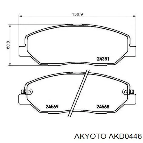 AKD0446 Akyoto колодки тормозные передние дисковые