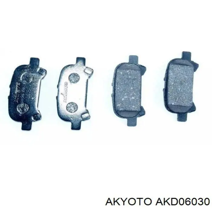 Колодки дисковые  Toyota 446606030 цена, от 17.74 USD