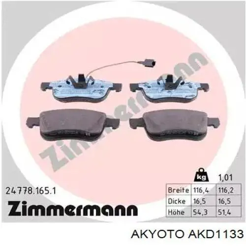 Колодки Akyoto AKD1133 цена, от 11.46 USD