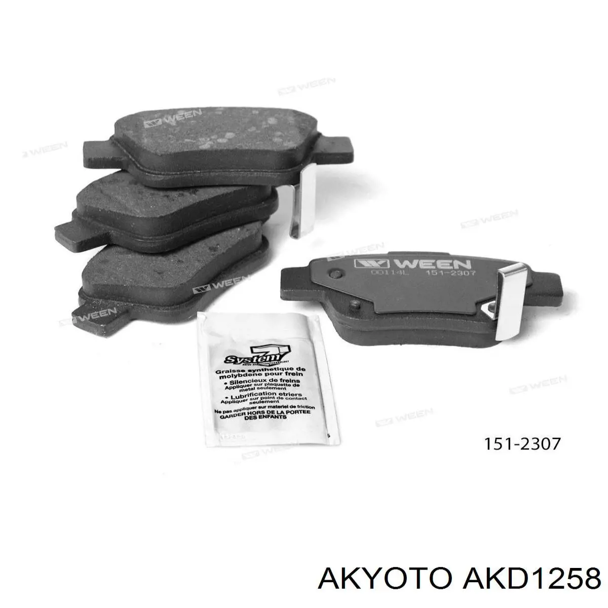 Задние тормозные колодки AKD1258 Akyoto