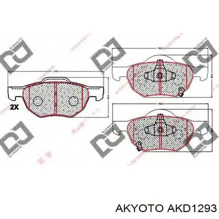 Купить AKD1293 Akyoto Колодки тормозные