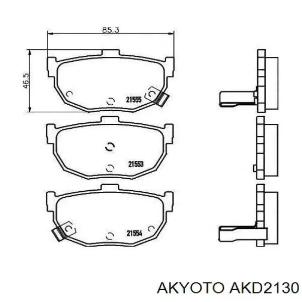 Задние тормозные колодки AKD2130 Akyoto