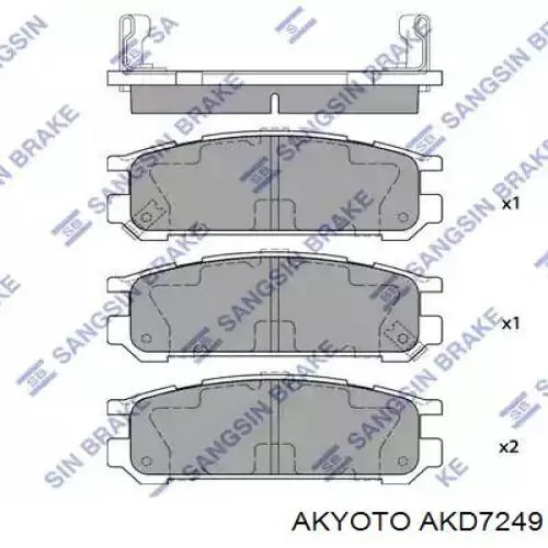 Колодки дисковые  Akyoto AKD7249 цена, от 8.24 USD