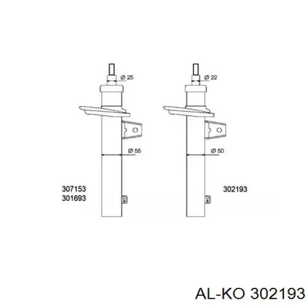 Стойка амортизатора передняя Al-ko 302193 цена, от 59.07 USD