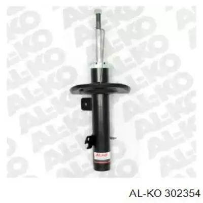 Купить 5208C6 Peugeot/Citroen Амортизатор подвески передний правый