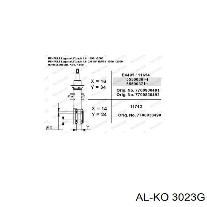 Стойка амортизатора передняя Al-ko 3023G цена, от 33.90 USD