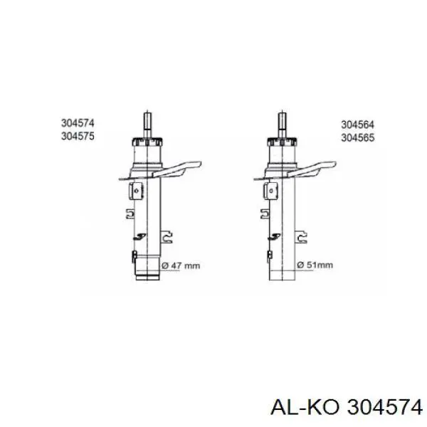 Амортизатор передний правый 304574 Al-ko