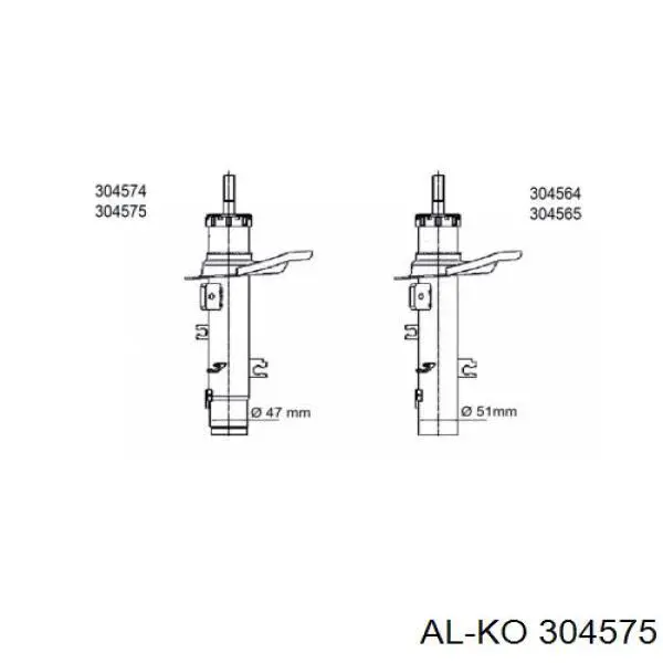 Амортизатор передний левый 304575 Al-ko