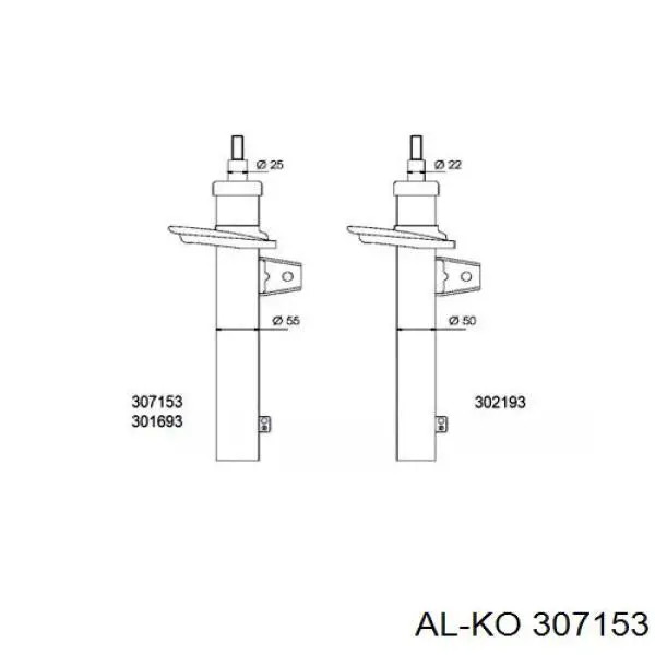 Амортизатор передний 307153 Al-ko