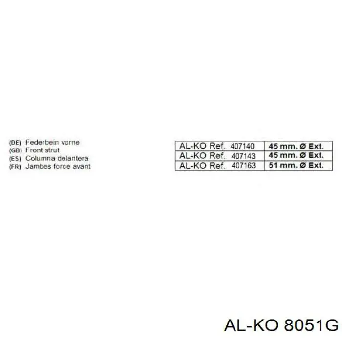 8051G Al-ko Стойка передняя