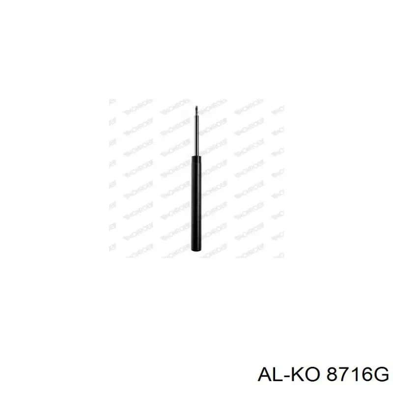 Купить 8716G Al-ko Амортизатор передней подвески