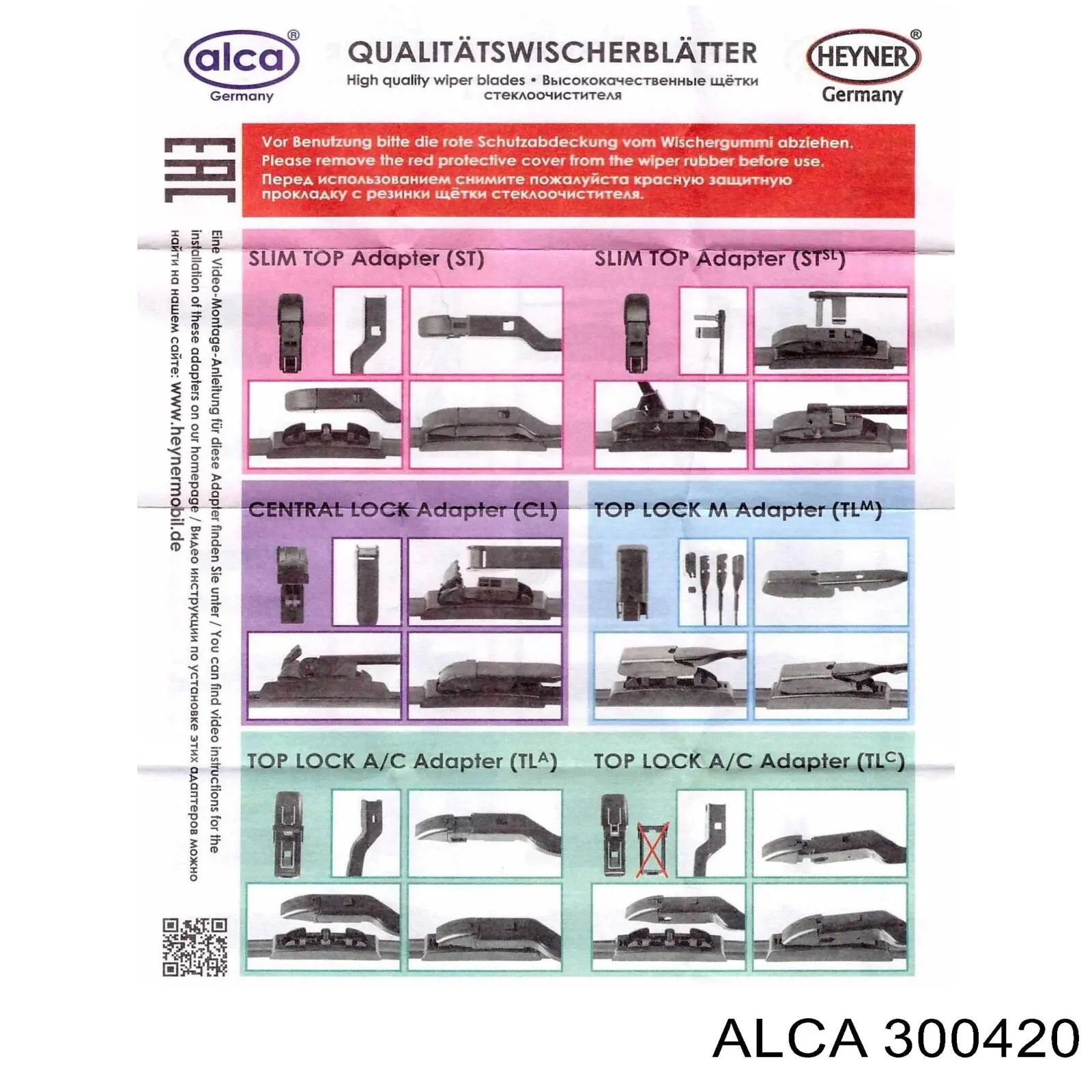  300420 Alca