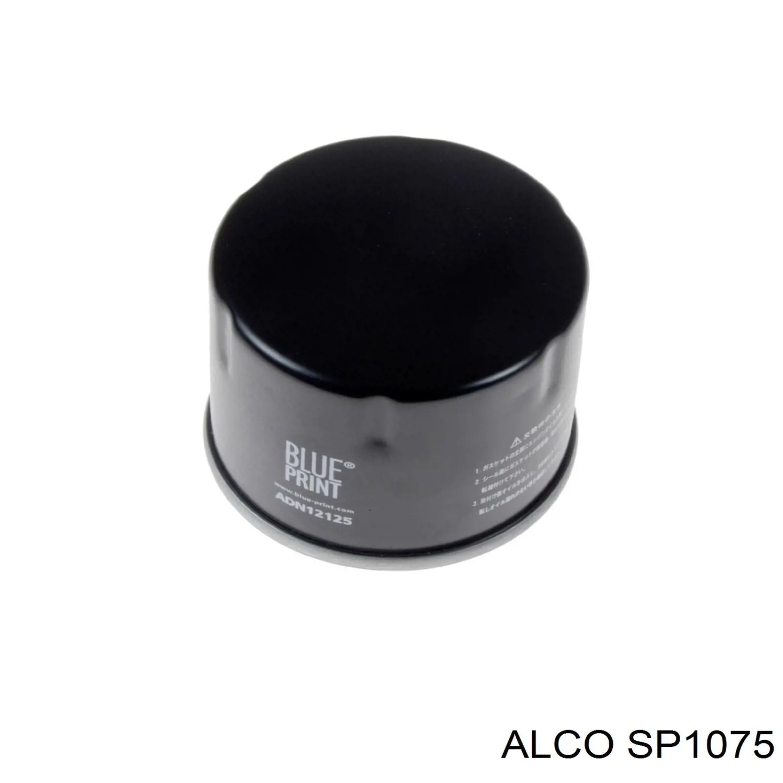 Фильтр очистки масла центробежный Alco SP1075 цена, от 3.55 USD