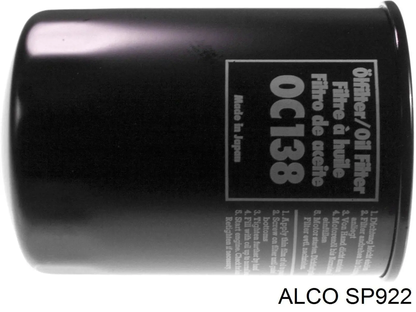 Купить SP922 Alco Фильтр центробежный очистки масла